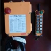 Dc Brushless Motors, F24-12S, ABS - view 2