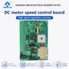 Dc Brushless Motors, F7656-1, J6826, 220V