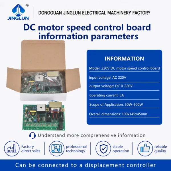 Dc Brushless Motors, F7656-1, J6826, 220V - view 4