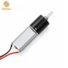 Dc Brushless Motors, GMP16-050, 16mm, 12V, 24V - view 3
