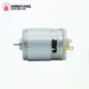 Dc Brushless Motors, RS380/385, 12V, 20V, 24V - view 2
