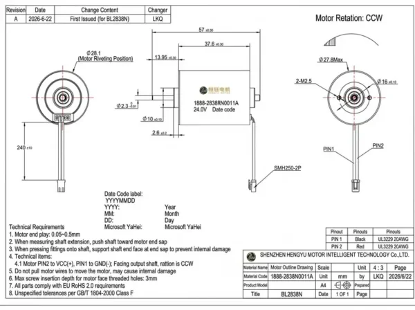 Dc Brushless Motors, Waterproof, BL2838N, 28.1mm, IE3 - view 5