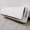 DC Inverter Air Conditioner, 9000-24000 BTU, EER 16.1-20, R410A - view 6