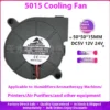 Dc5015 Turbo Blower, 5V/12V/24V, Centrifugal, Plastic - view 2