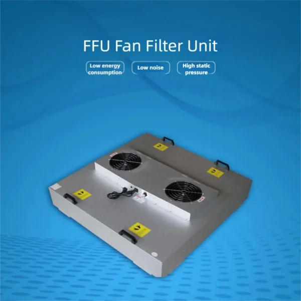 Dedicated Fan, H14, FFU - view 2