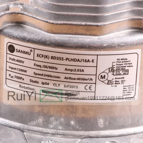Deep Groove Ball Bearing, SANMU, 400V, 2.03A, 1290W - view 6