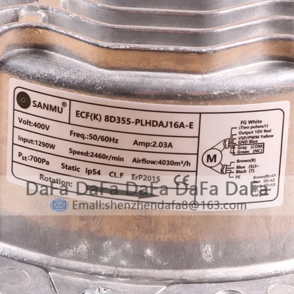 Deep Groove Ball Bearing, SANMU, 400V, 2.03A, 355mm - view 6