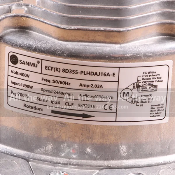 Deep Groove Ball Bearing, SANMU, 400V, 2.03A, 355mm - view 6