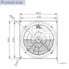 Dehumidification Axial Flow Fan, SANXIN, Centrifugal - view 3