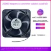 Delta Td20060hh Ball Bearing, 220/380/110V, 0.48A, 20CM - view 2