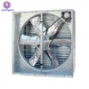 Deprivation Cooling Exhaust Fan, Steel, 110v, Stainless Steel