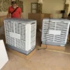 Desert Air Cooler, Wall, 75000 - view 2