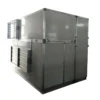 Desiccant Wheel Core Motor, 100%, Air Handling Unit - view 4