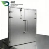 Design for Walk-in Coolerfreezervegetable, Stainless, Steel