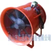 Design Ventilation Portable Fan, 220v/50/60hz, Electric - view 2