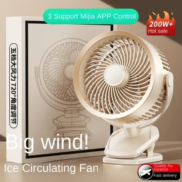 Desktop Fan, USB, Portable - view 3