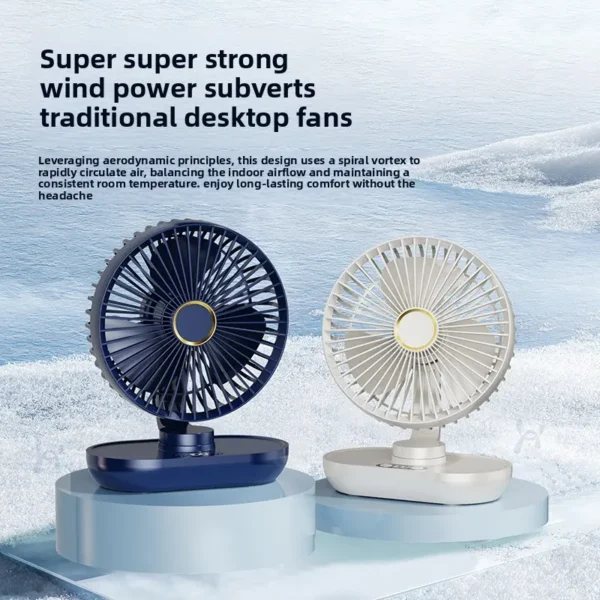 Desktop Small Fan, Portable, USB, Brushless, 5-Speed - view 2