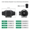 Diagonal Flow Duct Fan, HVAC, 110V-240V, 25W, 50W - view 4