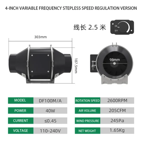 Diagonal Flow Duct Fan, HVAC, 110V-240V, 25W, 50W - view 5
