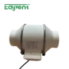 Diagonal Flow Vent Fan, Waterproof, 220 V, Electric - view 4