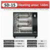 Diesel Kerosene Heater, 220 V, customize - view 6
