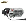 Diesel Parking Air Heater, 5KW/8KW, 12V/24V, Portable - view 3