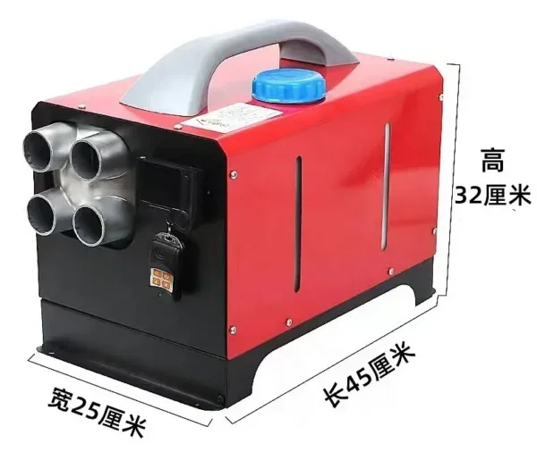 Diesel Parking Air Heater, Portable, 5kw - view 2