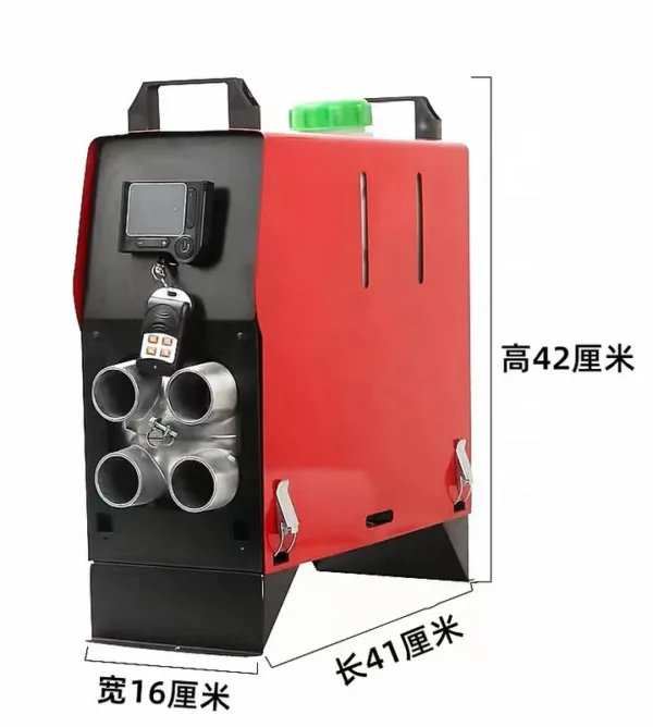 Diesel Parking Air Heater, Portable, 5kw - view 3