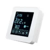 Digital Duct Heating Fan, HVAC, TA642FC-W