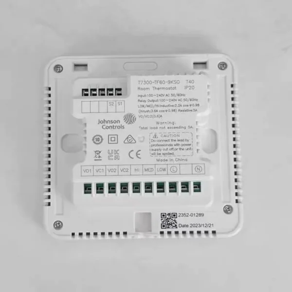Digital Fan, T7300, T7700, RTU, LCD - view 3