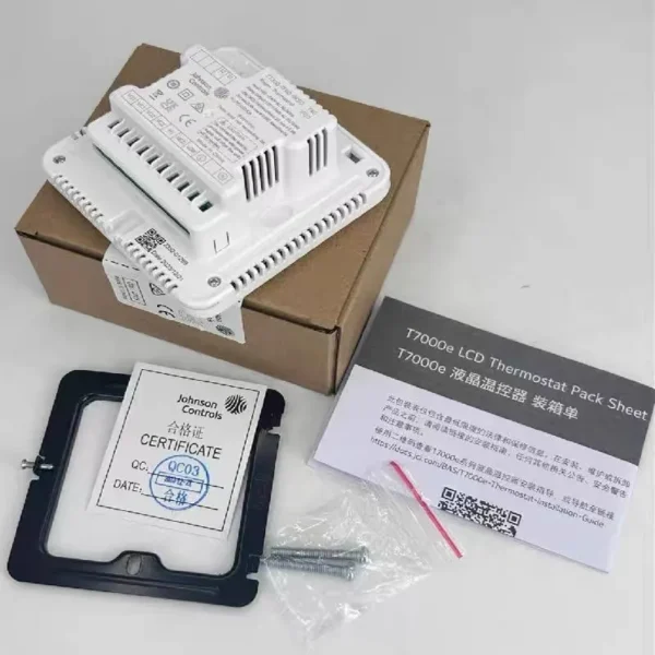 Digital Fan, T7300, T7700, RTU, LCD - view 5
