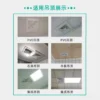 Dimmable Ceiling Exhaust Fan, 5-Blade, LED, 5-Speed, 30-34 - view 5
