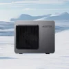 Direct Co2 Heat Pump, AIRTEK, R744 - view 4