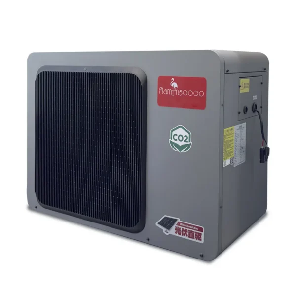 Direct Co2 Heat Pump, R744, 220V-240V, 6.64KW - view 2
