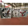 Direct Drive Axial Fan, 1000mm, 380V, Nylon - view 4