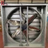 Direct Drive Axial Fan, 1000mm, 380V, Nylon - view 5