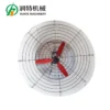 Direct-driven Fiberglass Fan, Wall, Nylon - view 2