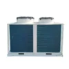 Direct-expansion Air Conditioning Unit, R-410A - view 5