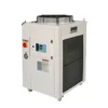 Direct Sale Air Cooler, 220V, Air-cooled - view 2