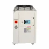 Direct Sale Air Cooler, 220V, Air-cooled - view 3