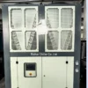 Dissipation Air-cooled Screw Chiller, 380 V, 79.6kw - view 2