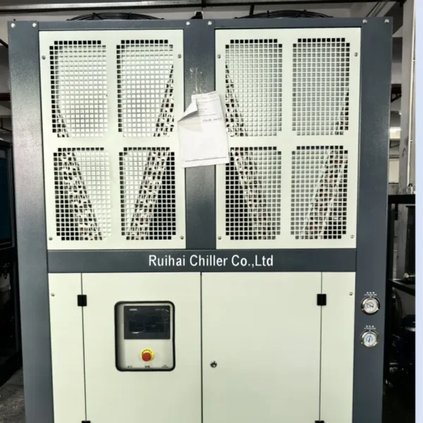Dissipation Air-cooled Screw Chiller, 380 V, 79.6kw - view 2