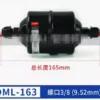 DML163 & DML164 Filter Drier, Original Danfoss Pattern, 023Z Series - view 5
