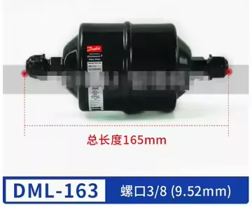 DML163 & DML164 Filter Drier, Original Danfoss Pattern, 023Z Series - view 5