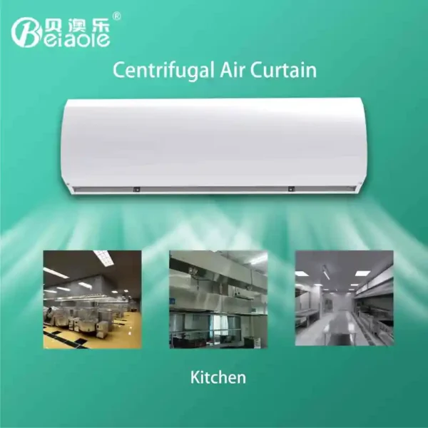 Door Air Curtain, 220V, Centrifugal