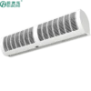 Door Air Curtain, Air Handling Unit - view 4