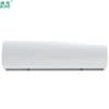 Door Air Curtain, Ceiling, Centrifugal