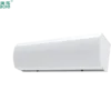 Door Air Curtain, Ceiling, Centrifugal - view 2
