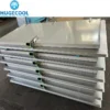 Door for Walkin Cooler, AC 220V~240V, Color Steel