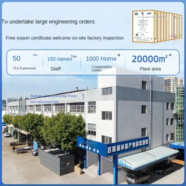 Double-effect External Circulation Evaporator, Stainless - view 3